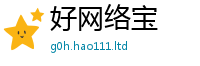 管家婆中特王中王如2025年免费资料大全最新版本